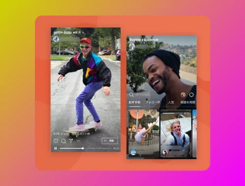 IGTV Downloader